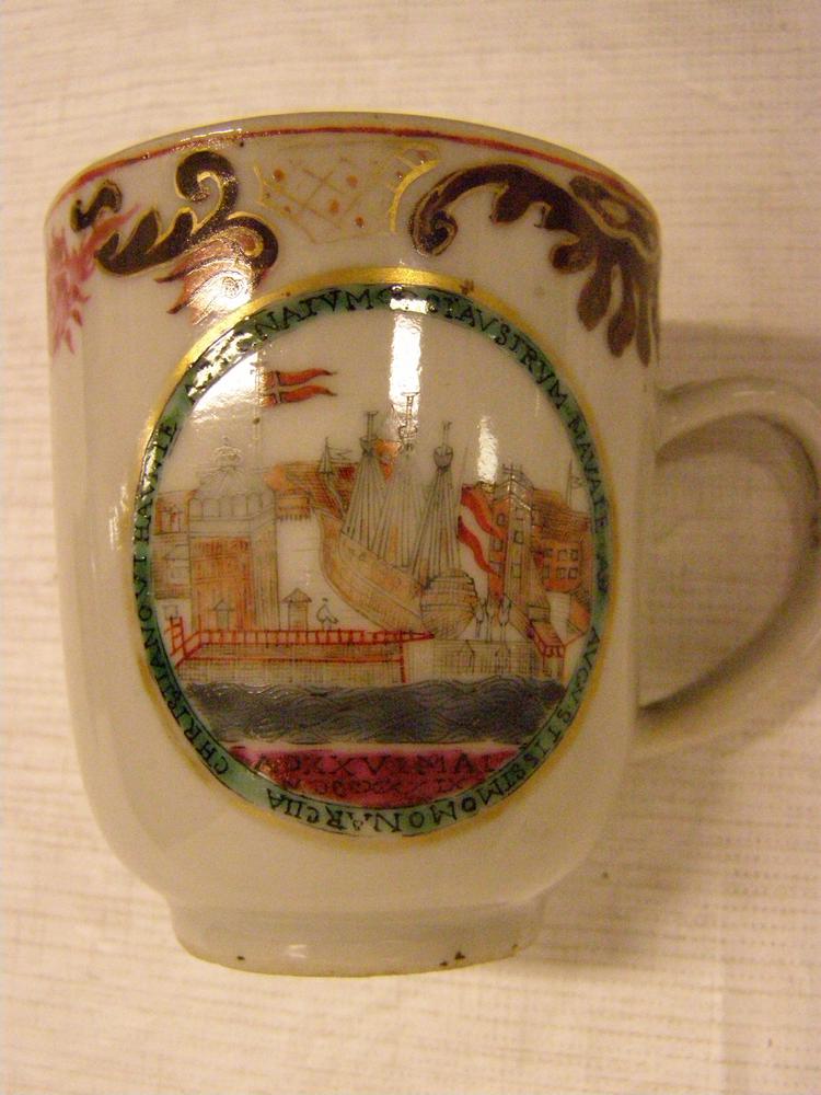 图片[5]-coffee-cup BM-1960-0218.1-China Archive